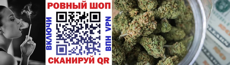 Где найти наркотики Кола COCAIN  АМФЕТАМИН  ГАШ 