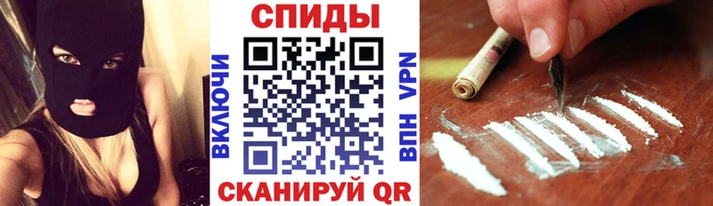 Amphetamine 98%  Кола 