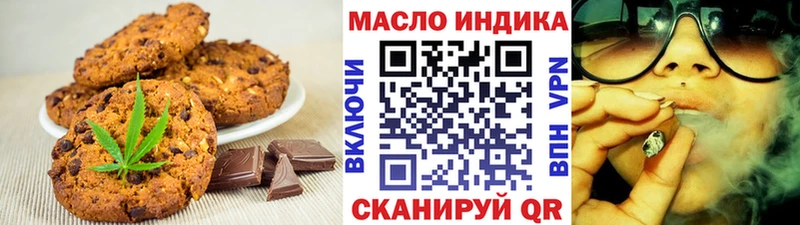 кракен сайт  Кола  Cannafood марихуана  магазин продажи наркотиков 