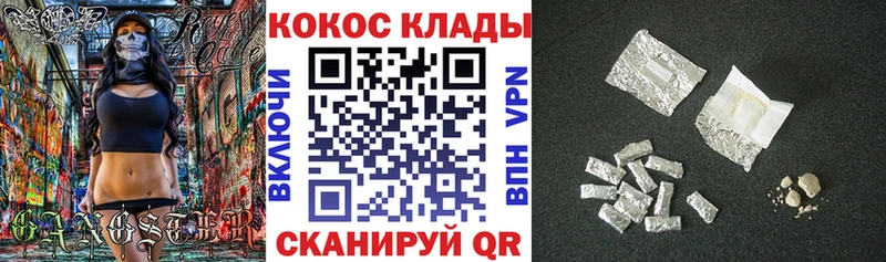 Cocaine VHQ  Кола 