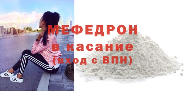кокаин VHQ Галич