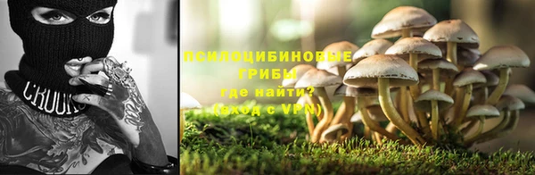скорость mdpv Няндома