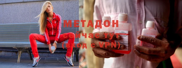 кокс Нягань