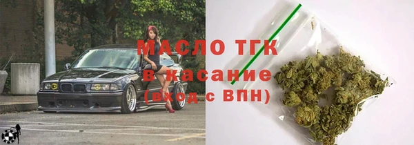 скорость mdpv Няндома