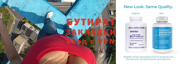 скорость mdpv Няндома