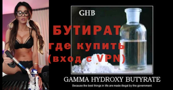 кокс Нягань