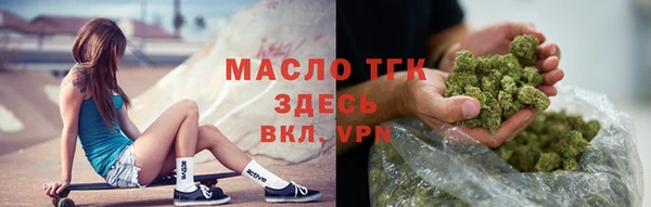 кокс Нягань