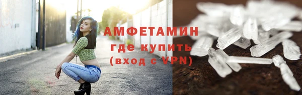 кокс Нягань