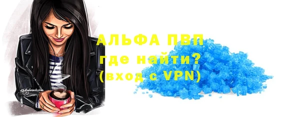 кокс Нягань