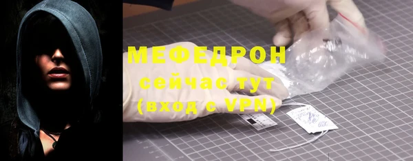 кокс Нягань