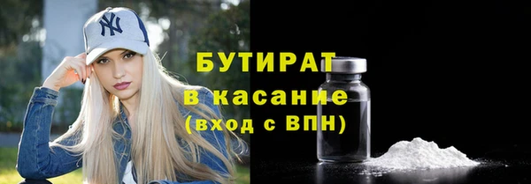 скорость mdpv Няндома