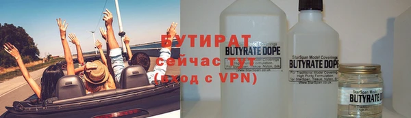 скорость mdpv Няндома