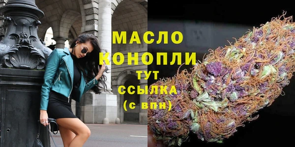 скорость mdpv Няндома
