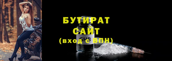 кокс Нягань