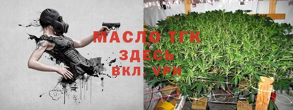 скорость mdpv Няндома
