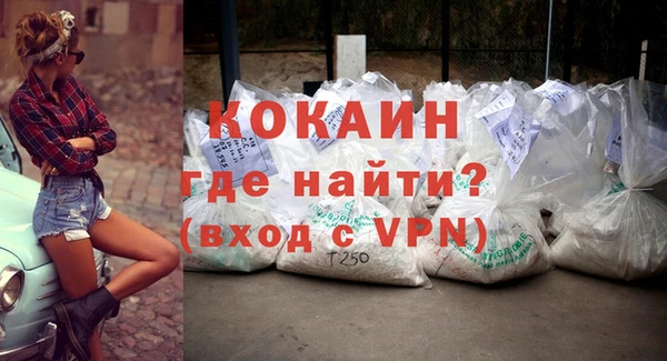 скорость mdpv Няндома