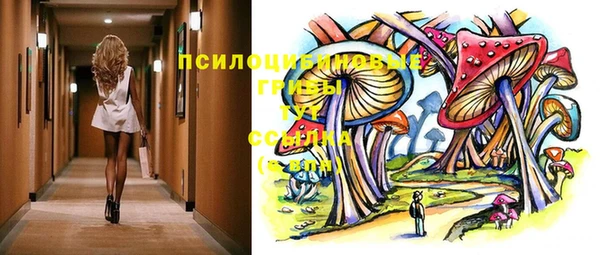 скорость mdpv Няндома
