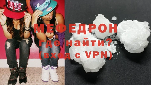 кокс Нягань