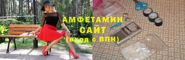 скорость mdpv Няндома