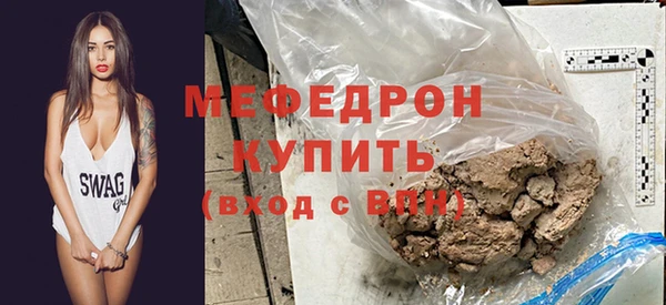 кокс Нягань