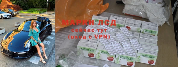 кокс Нягань