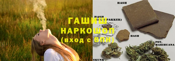 тгк Нязепетровск